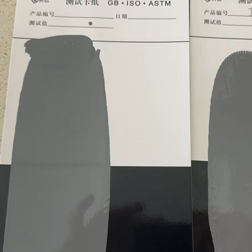 洱源混凝土防碳化防护涂料