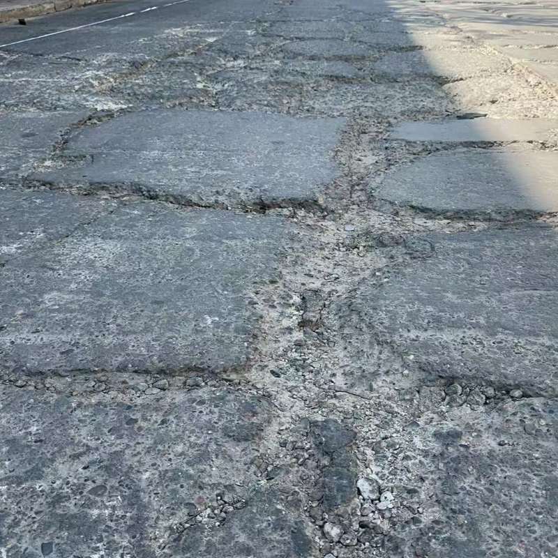 洱源路面起砂露石子修补料